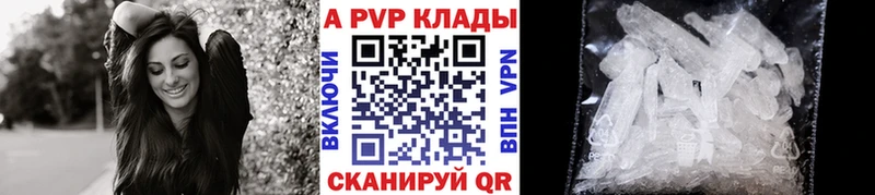 Купить наркотик аптеки Семилуки ГАШИШ  АМФ  Меф мяу мяу  КОКАИН 