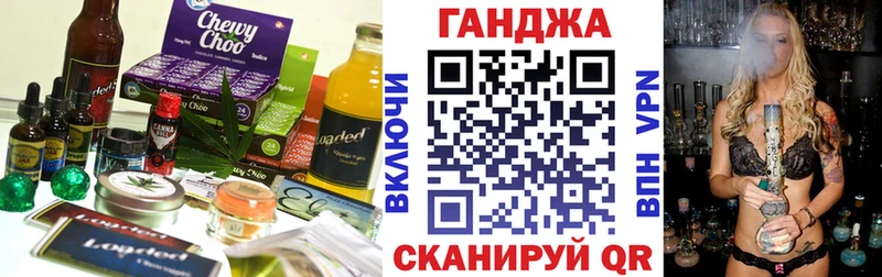 даркнет сайт  Семилуки  Еда ТГК конопля 