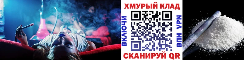 Героин белый  hydra ССЫЛКА  Семилуки  купить наркотики сайты 