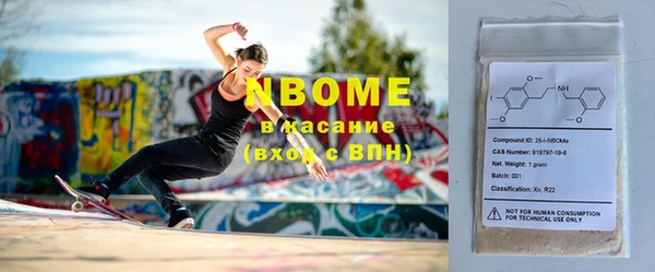 винт Баксан
