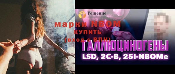 твердый Балабаново