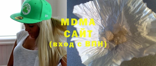 2c-b Балахна