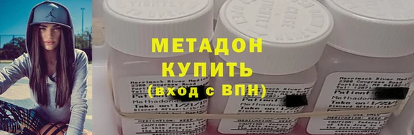 твердый Балабаново