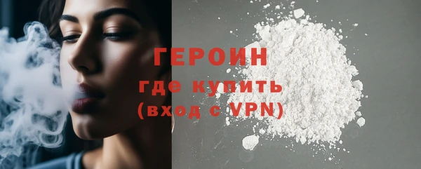 твердый Балабаново