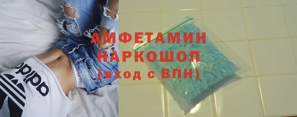 2c-b Балахна