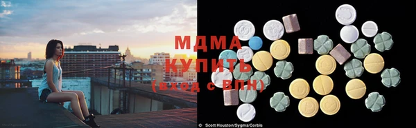 2c-b Балахна