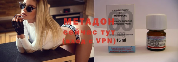 твердый Балабаново