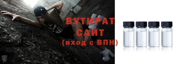 твердый Балабаново