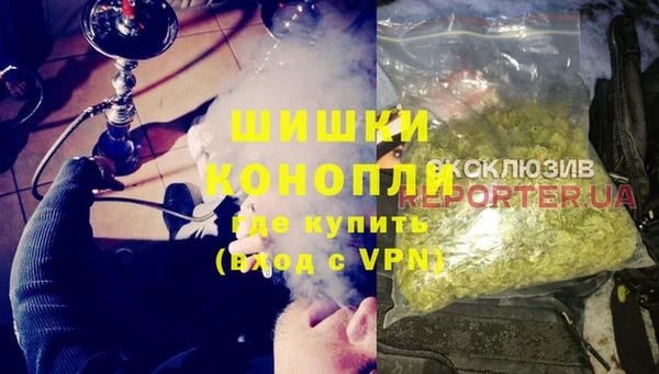винт Баксан