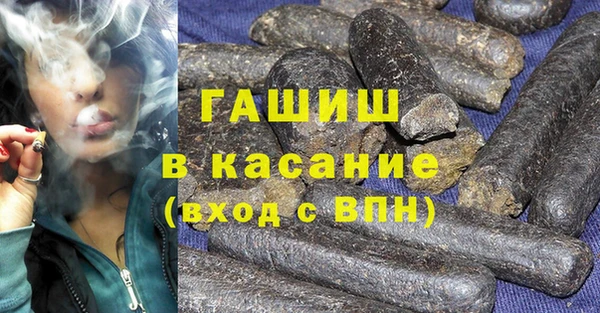 2c-b Балахна