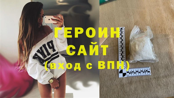 гидропоника Горно-Алтайск