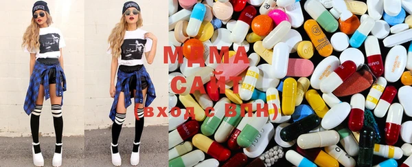 винт Баксан