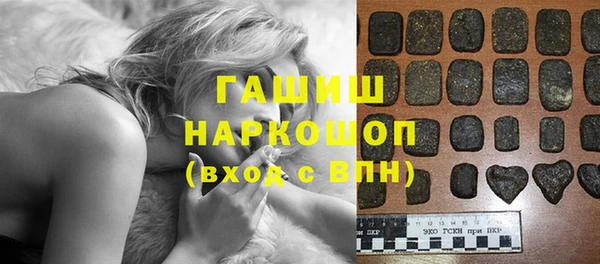 2c-b Балахна