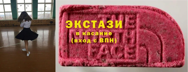винт Баксан