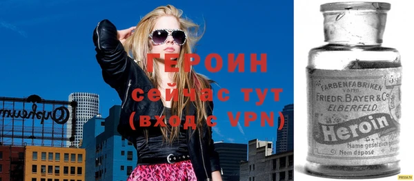 твердый Балабаново