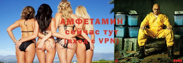 винт Баксан
