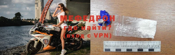 твердый Балабаново