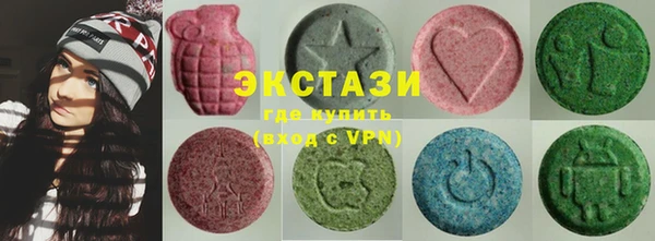 2c-b Балахна